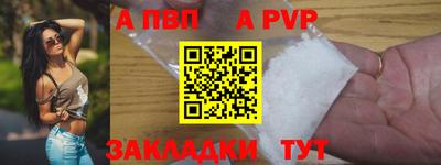 скорость Аргун