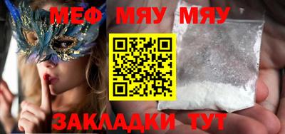 прущие крисы Берёзовский