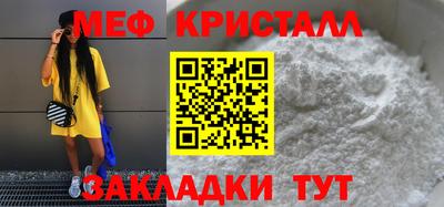 кокаин перу Балаково