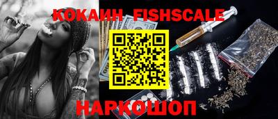 наркотики Азнакаево