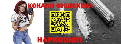 spice Балаково