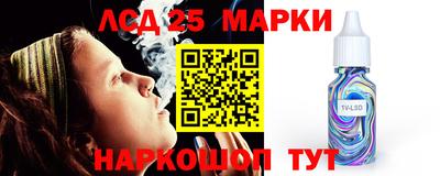 мефедрон мука Балашиха