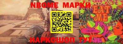 мефедрон мука Балашиха