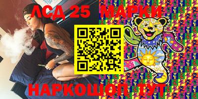 скорость Аргун