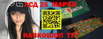 spice Балаково
