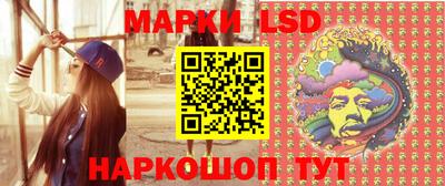 наркотики Балашиха