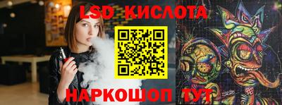 наркотики Балашиха