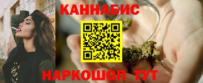 мефедрон мука Балашиха