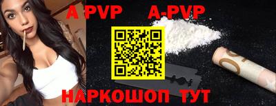 прущие крисы Берёзовский