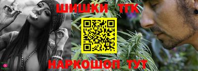 мефедрон мука Балашиха