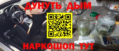 мефедрон мука Балашиха