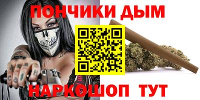 spice Балаково