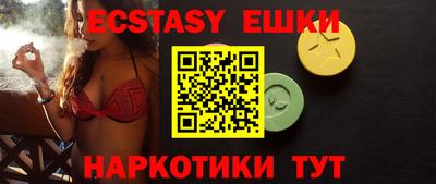 spice Балаково