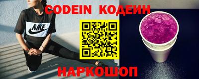 мефедрон мука Балашиха