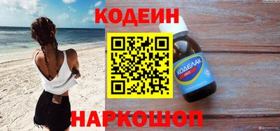 мефедрон мука Балашиха
