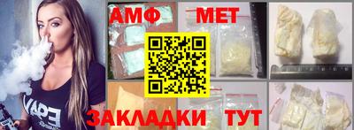 дистиллят марихуана Апрелевка