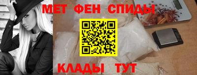 дистиллят марихуана Апрелевка