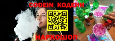 spice Балаково