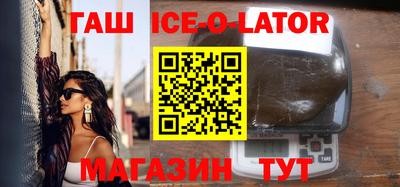 мефедрон мука Балашиха
