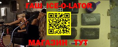 мефедрон мука Балашиха