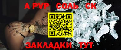 наркотики Балашиха