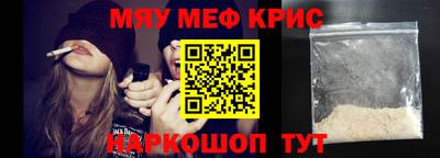 наркотики Азнакаево