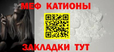 наркотики Азнакаево