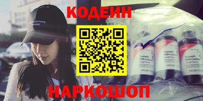 прущие крисы Берёзовский