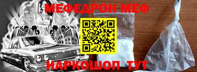 дистиллят марихуана Апрелевка