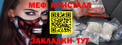 скорость Аргун