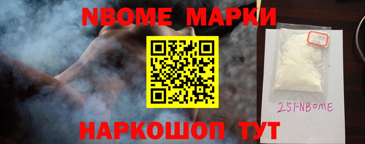 Лсд 25 экстази ecstasy Артём